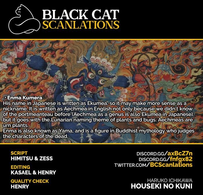 Read Land of the Lustrous Manga Online