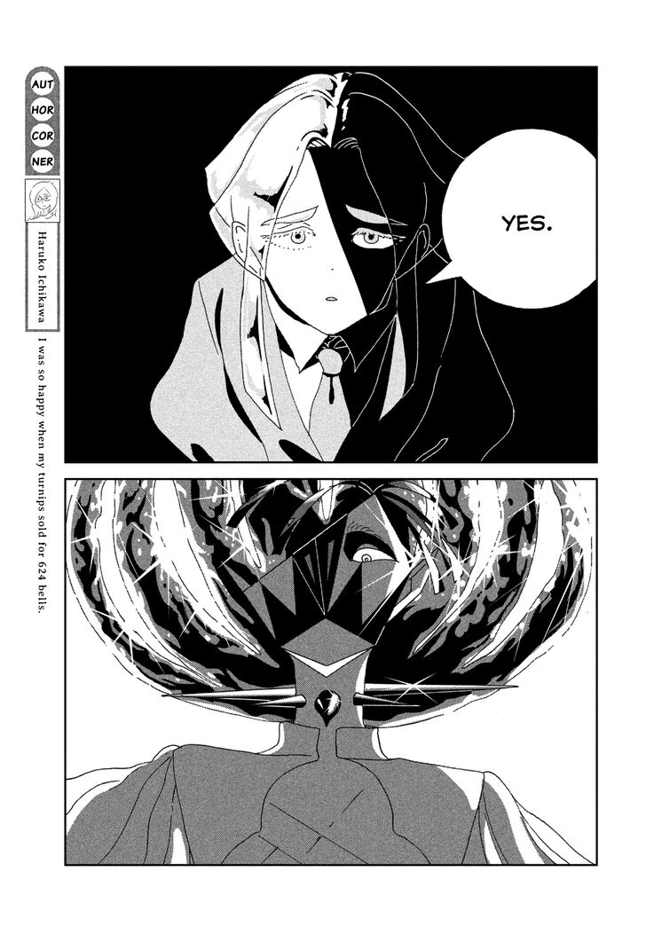 Read Land of the Lustrous Manga Online