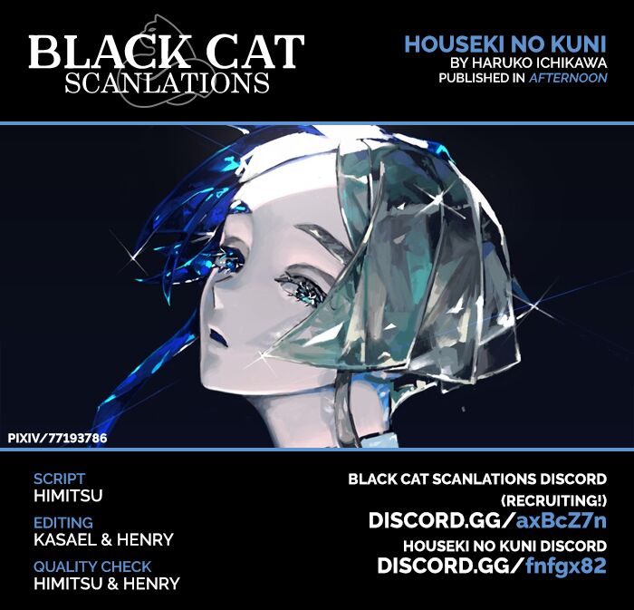 Read Land of the Lustrous Manga Online