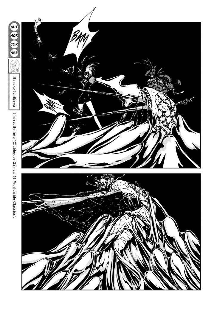 Read Land of the Lustrous Manga Online