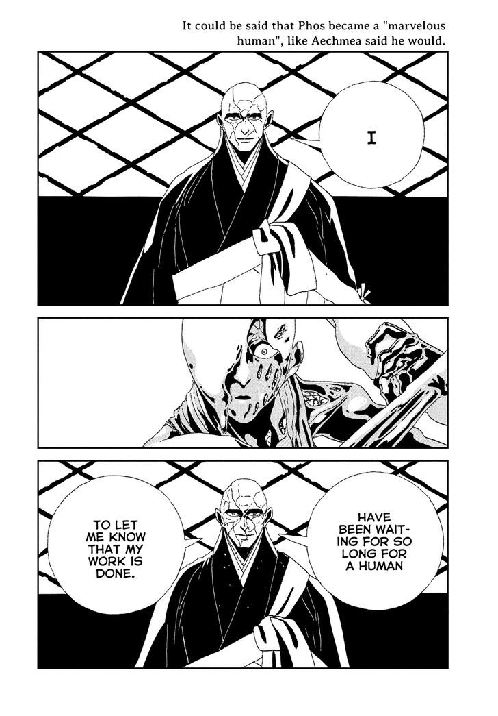 Read Land of the Lustrous Manga Online