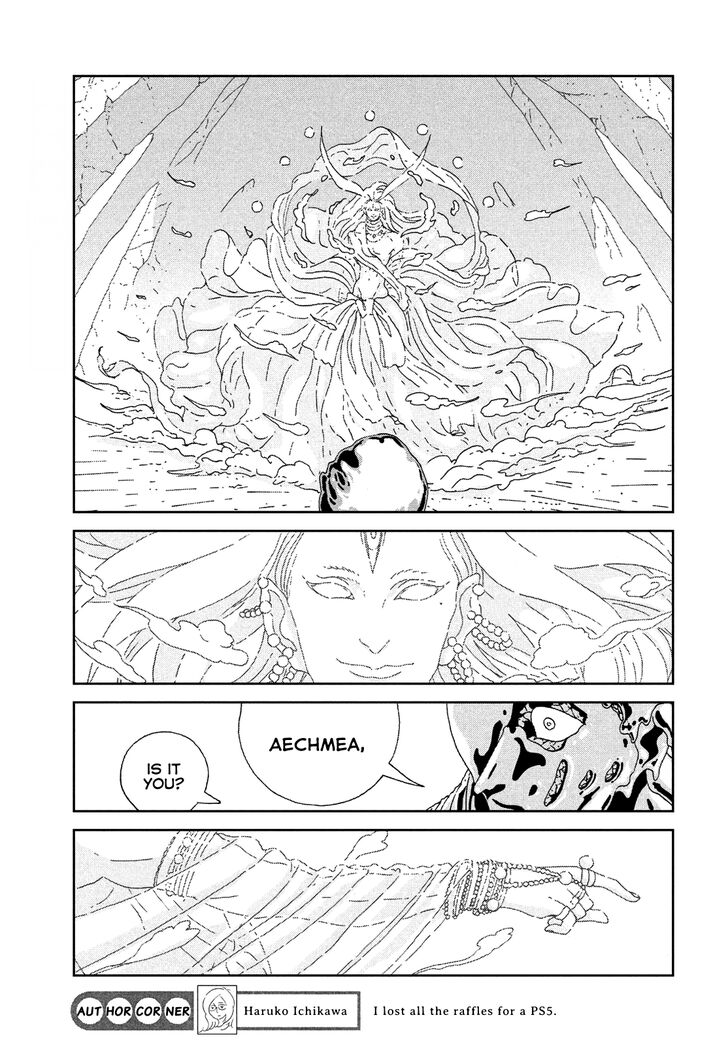 Read Land of the Lustrous Manga Online