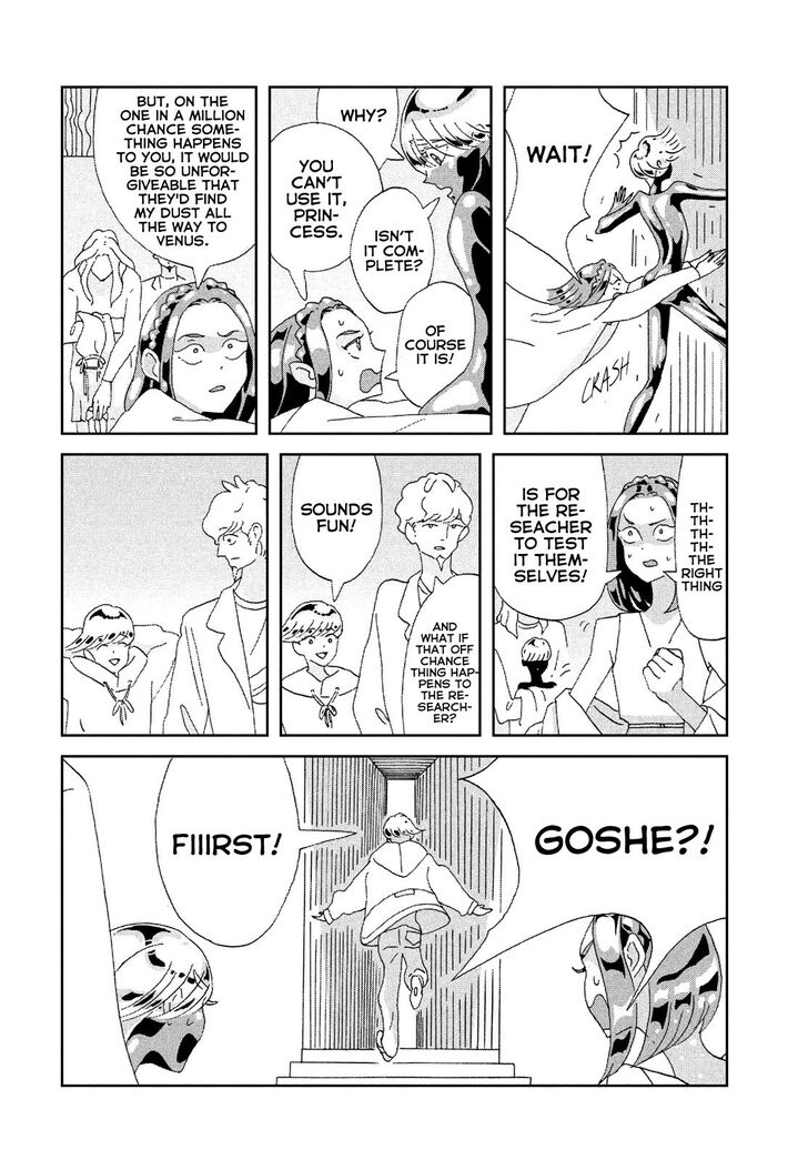 Read Land of the Lustrous Manga Online