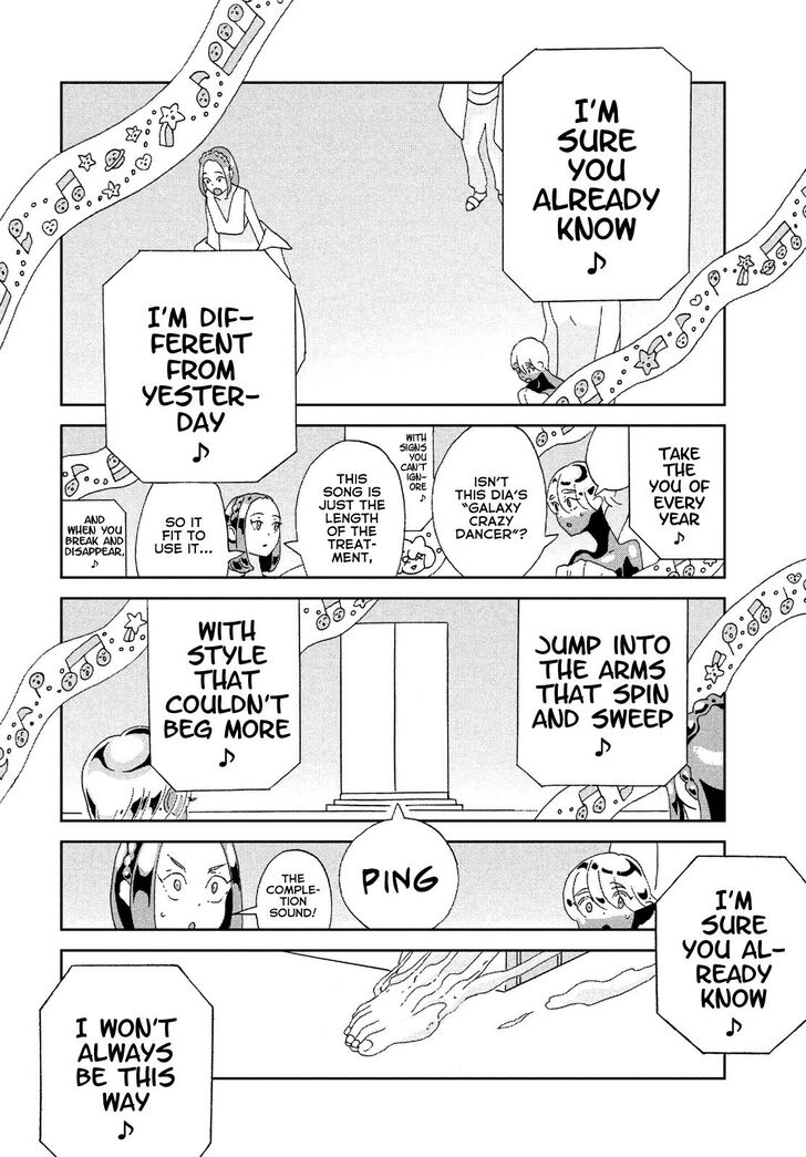 Read Land of the Lustrous Manga Online