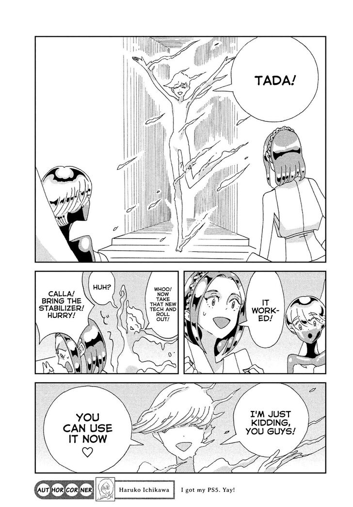 Read Land of the Lustrous Manga Online