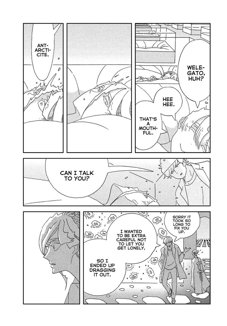 Read Land of the Lustrous Manga Online