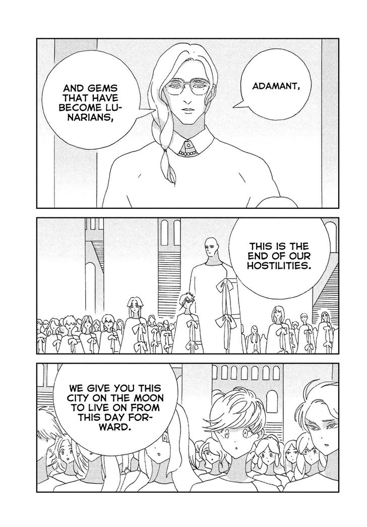 Read Land of the Lustrous Manga Online