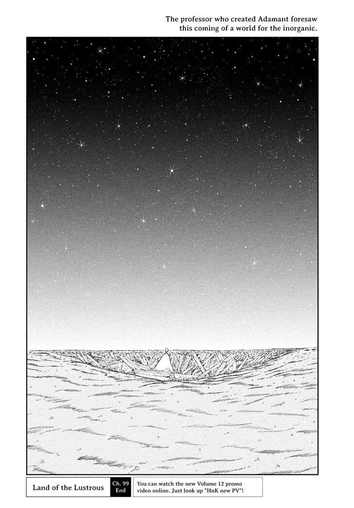 Read Land of the Lustrous Manga Online