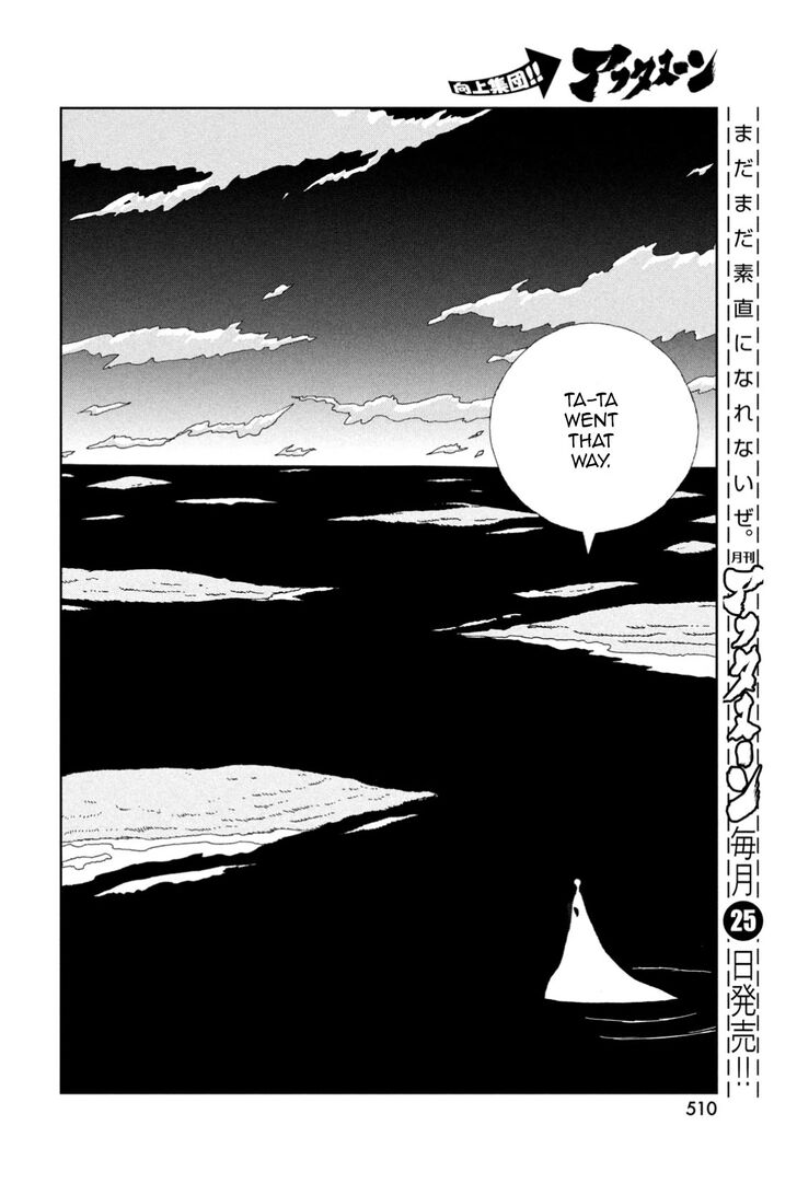 Read Land of the Lustrous Manga Online