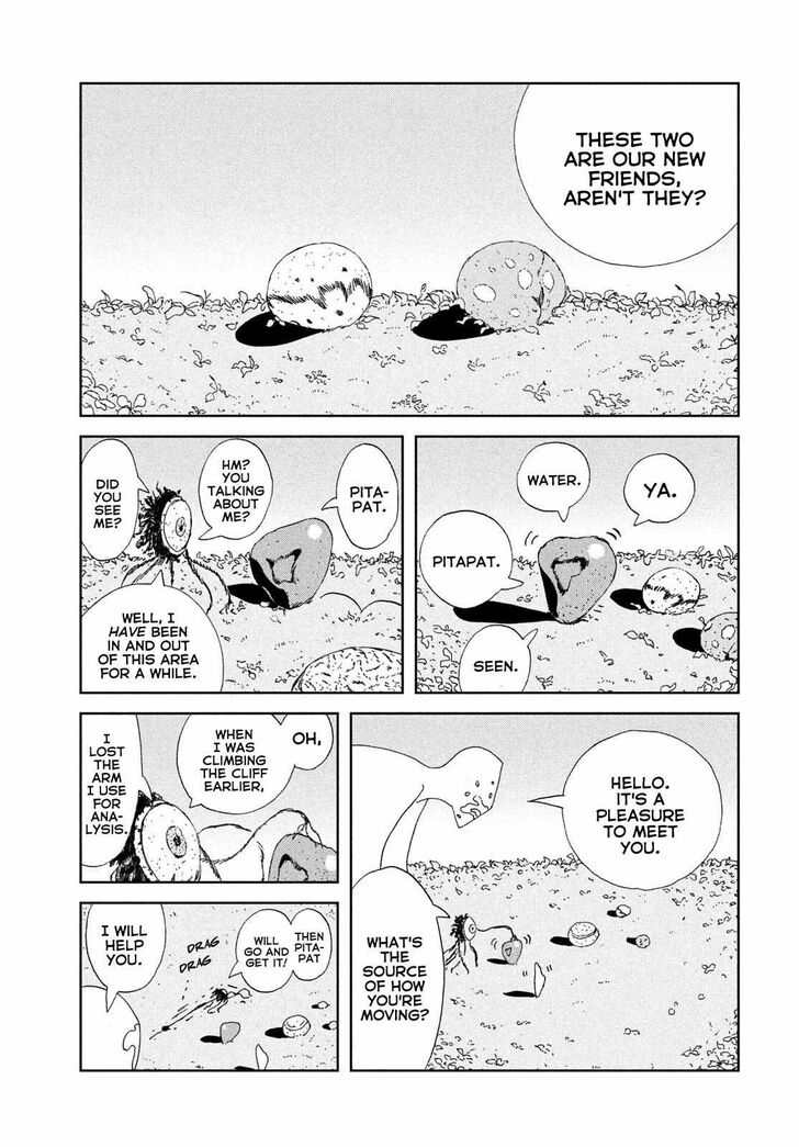 Read Land of the Lustrous Manga Online