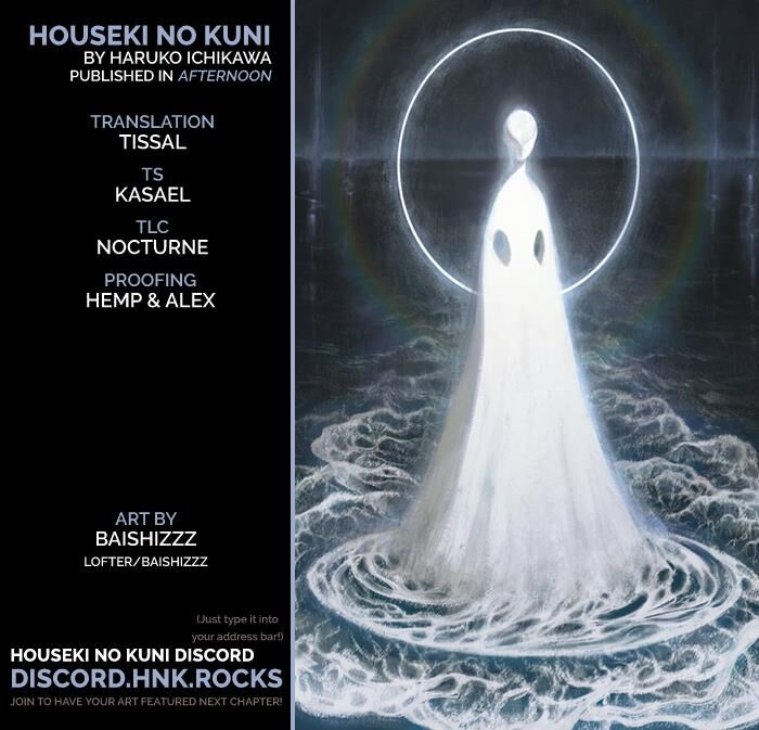 Read Land of the Lustrous Manga Online