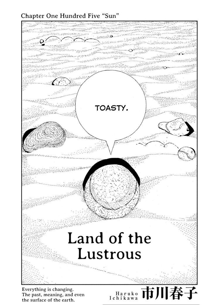 Read Land of the Lustrous Manga Online