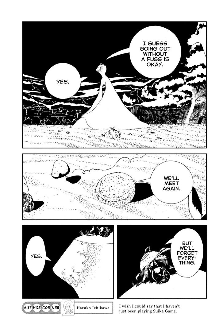 Read Land of the Lustrous Manga Online