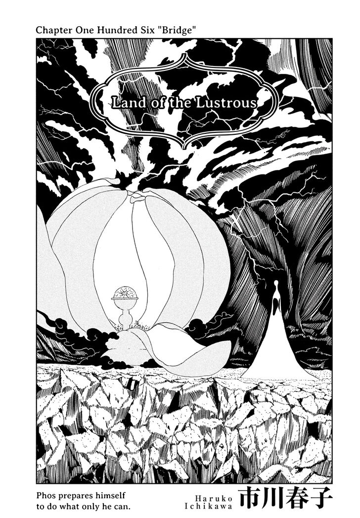 Read Land of the Lustrous Manga Online