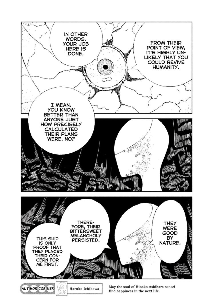 Read Land of the Lustrous Manga Online