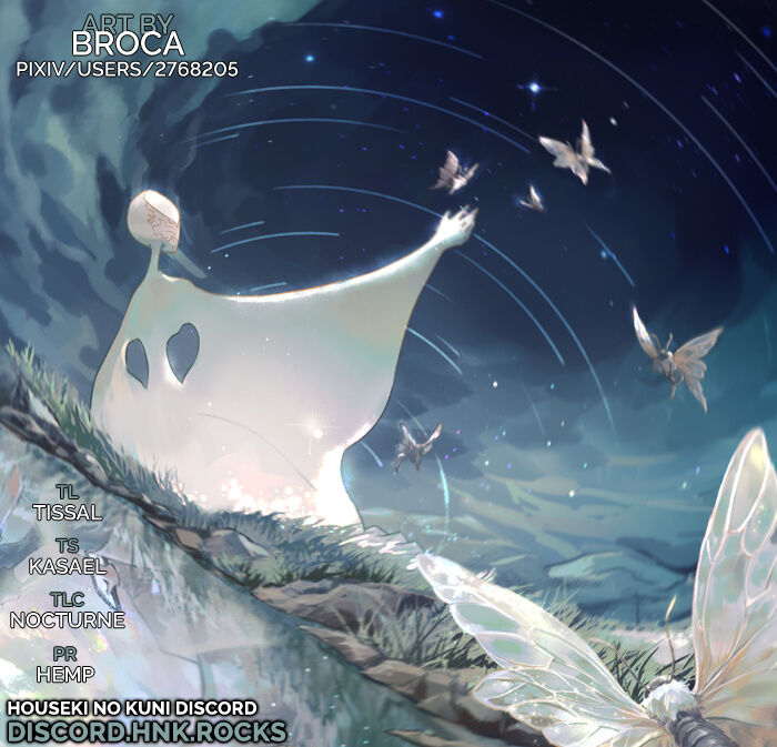 Read Land of the Lustrous Manga Online