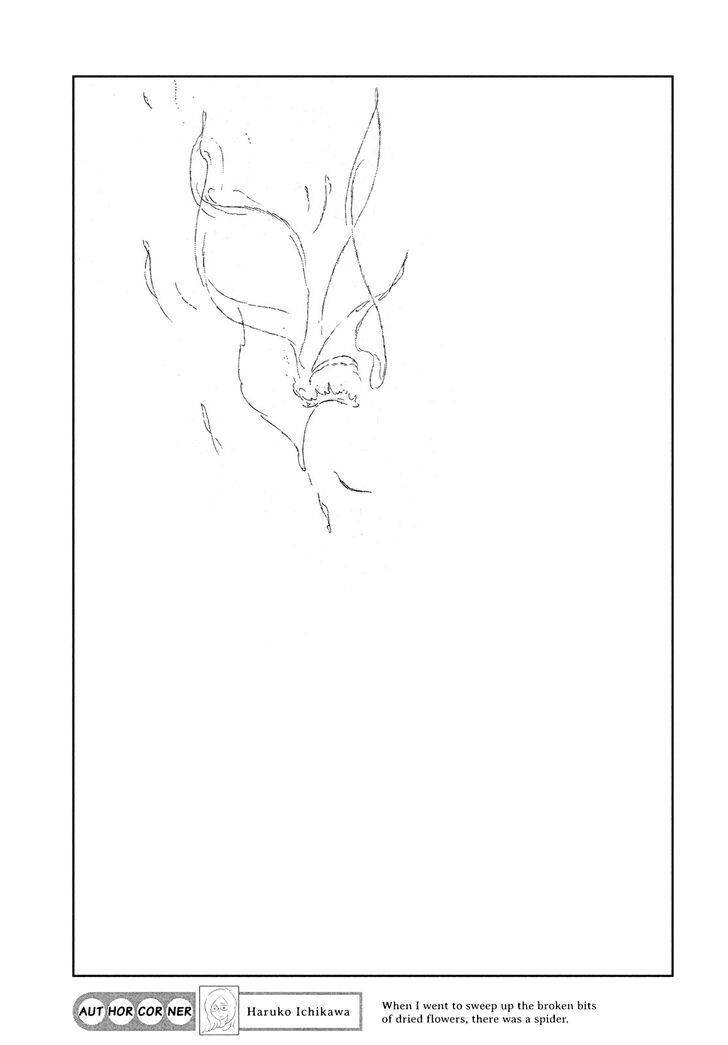 Read Land of the Lustrous Manga Online