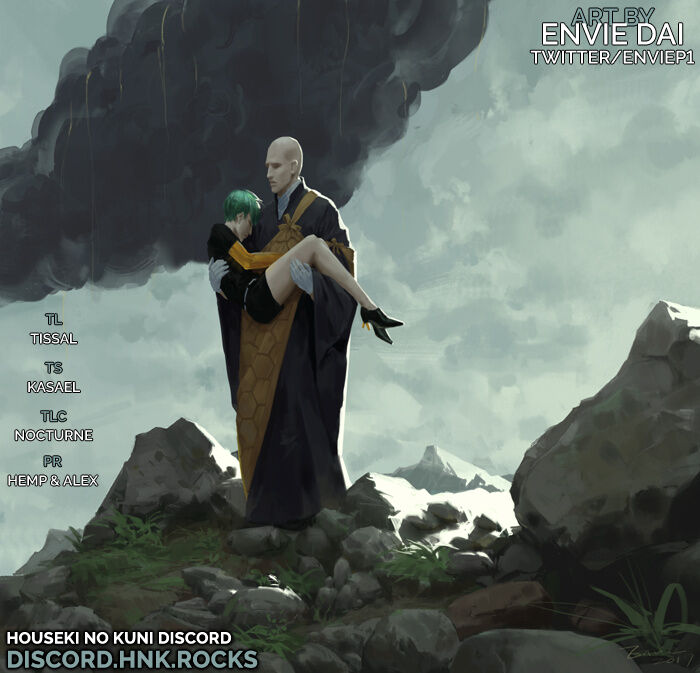 Read Land of the Lustrous Manga Online