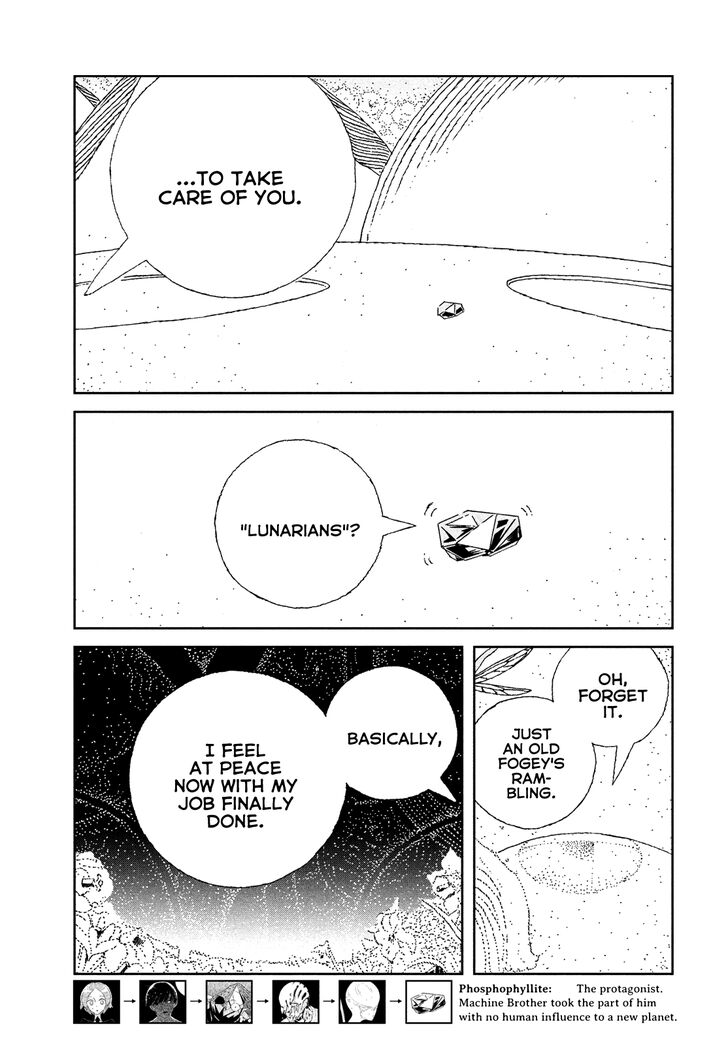 Read Land of the Lustrous Manga Online