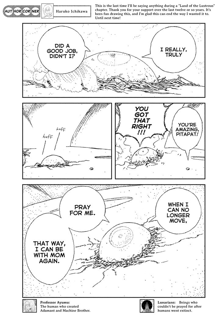 Read Land of the Lustrous Manga Online