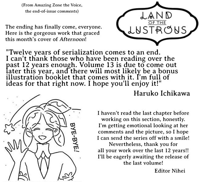 Read Land of the Lustrous Manga Online