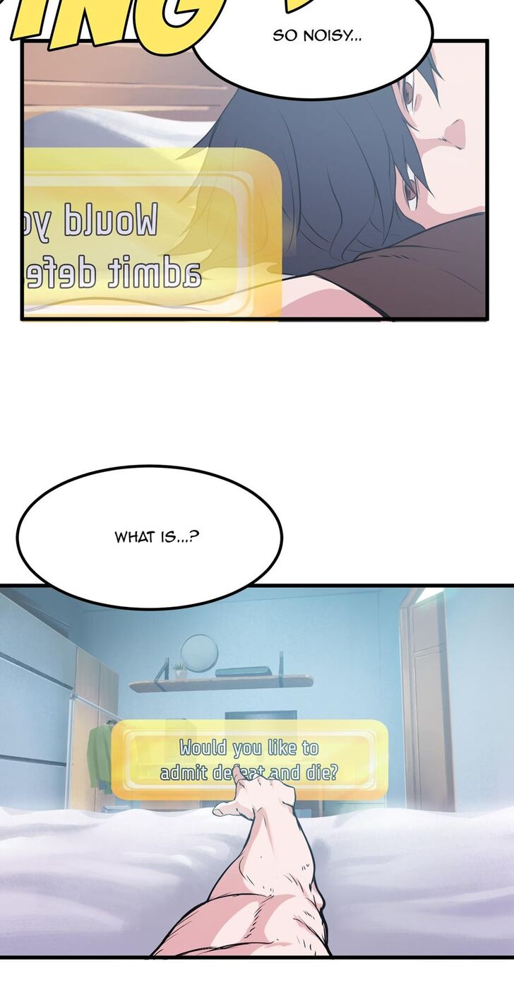 Read Latna Saga Survival of a Sword King [delete] Manga Online