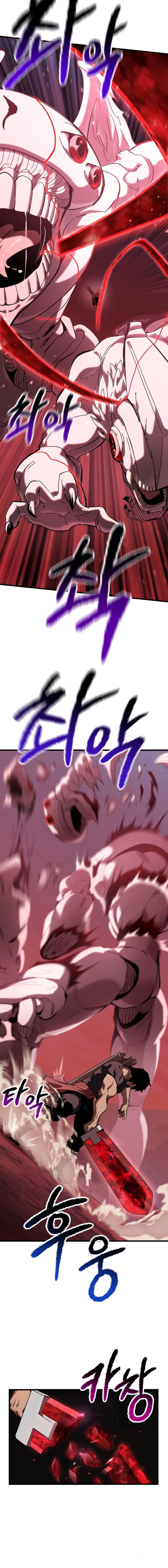 Read Latna Saga Survival of a Sword King [delete] Manga Online