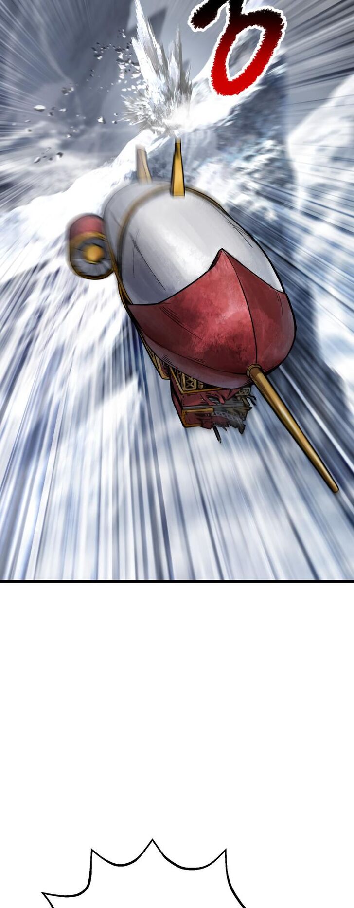 Read Latna Saga Survival of a Sword King [delete] Manga Online