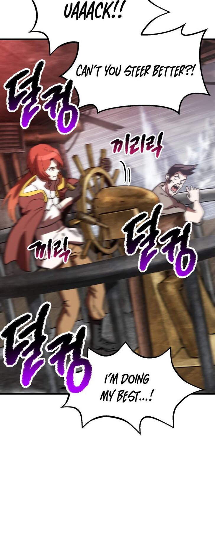 Read Latna Saga Survival of a Sword King [delete] Manga Online