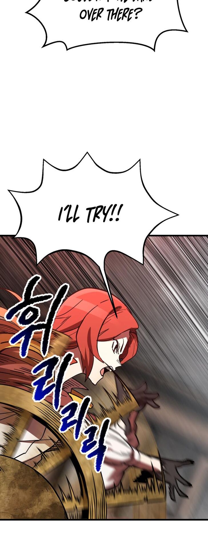 Read Latna Saga Survival of a Sword King [delete] Manga Online