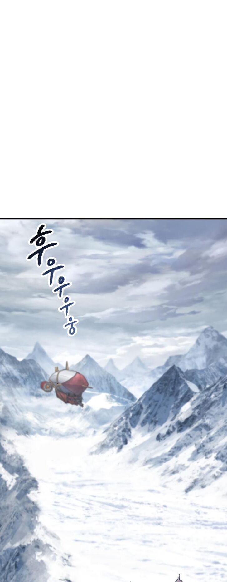 Read Latna Saga Survival of a Sword King [delete] Manga Online