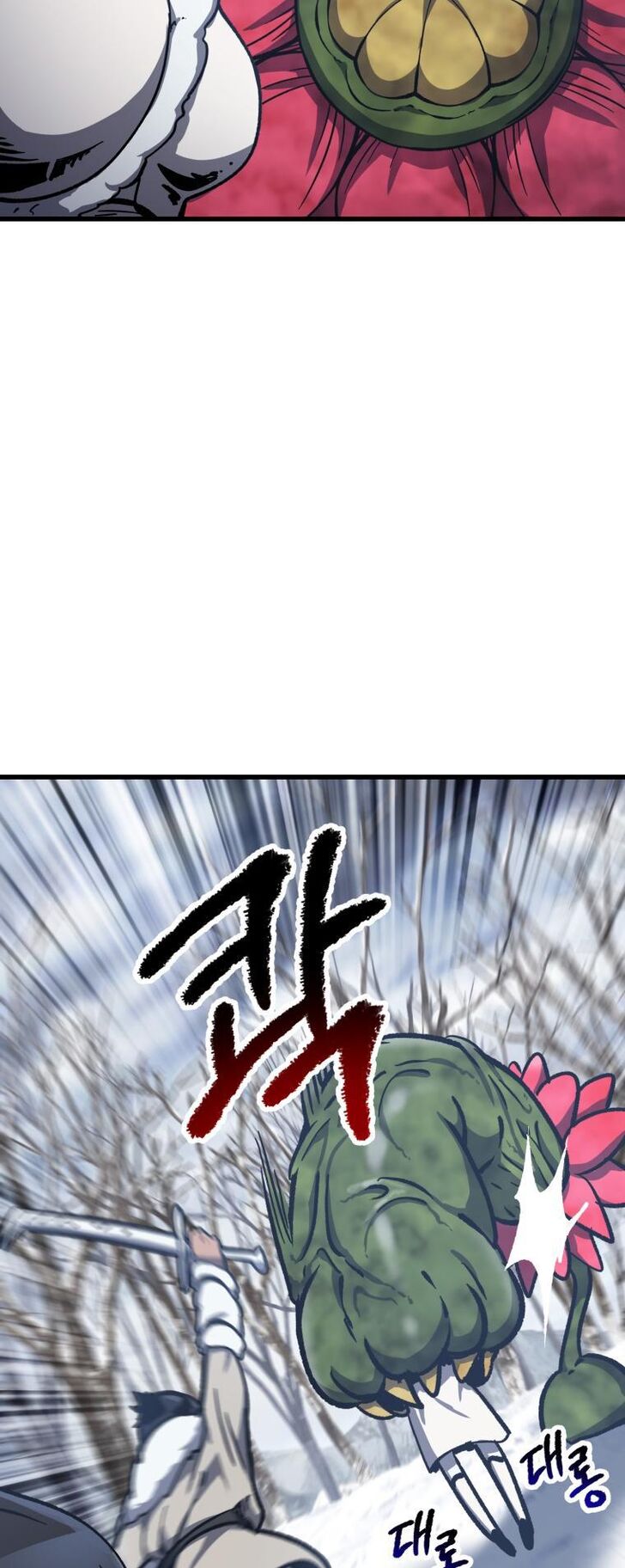 Read Latna Saga Survival of a Sword King [delete] Manga Online