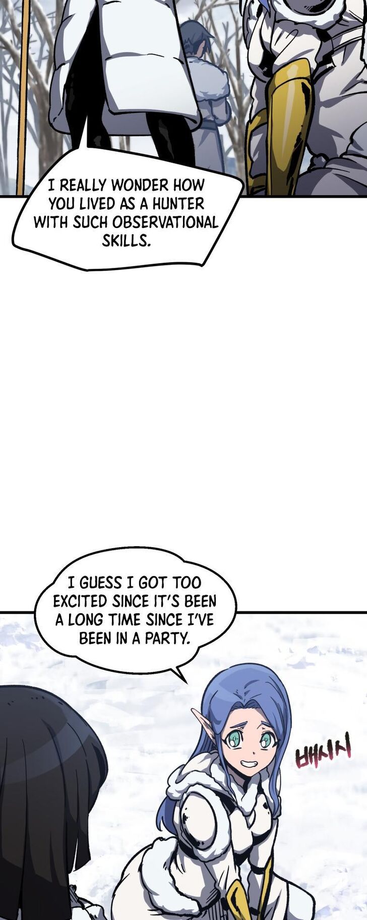 Read Latna Saga Survival of a Sword King [delete] Manga Online