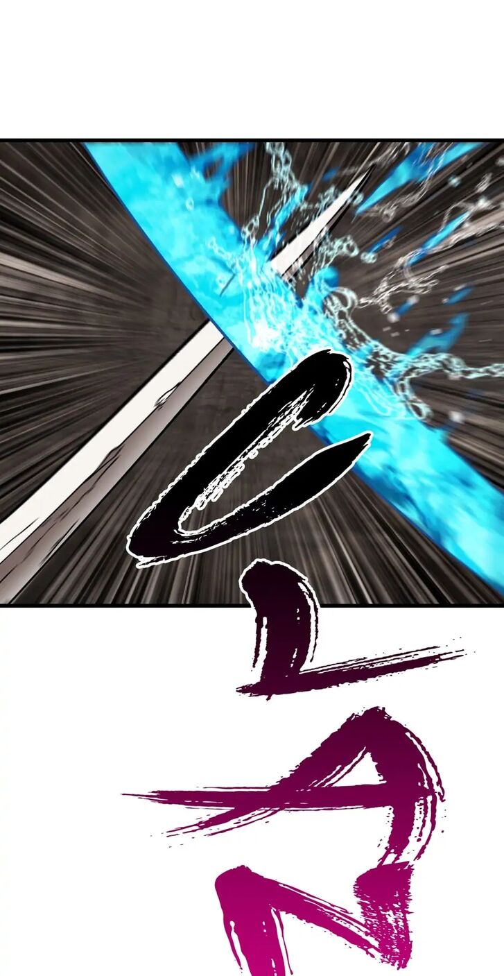 Read Latna Saga Survival of a Sword King [delete] Manga Online