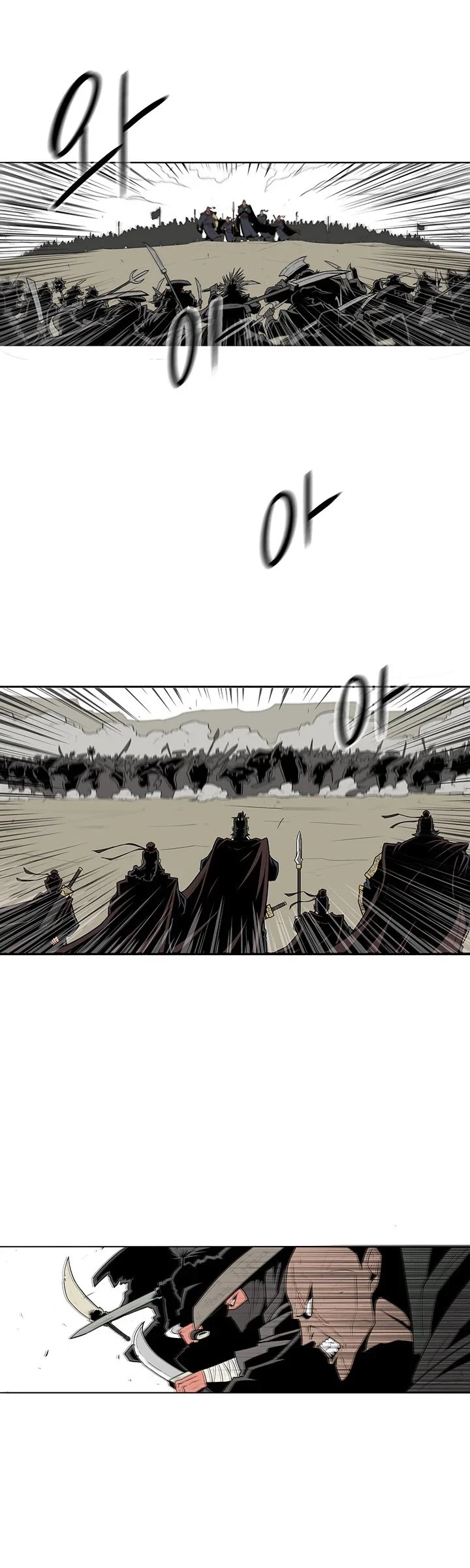 Read Legend Of The Northern Blade Manga Online