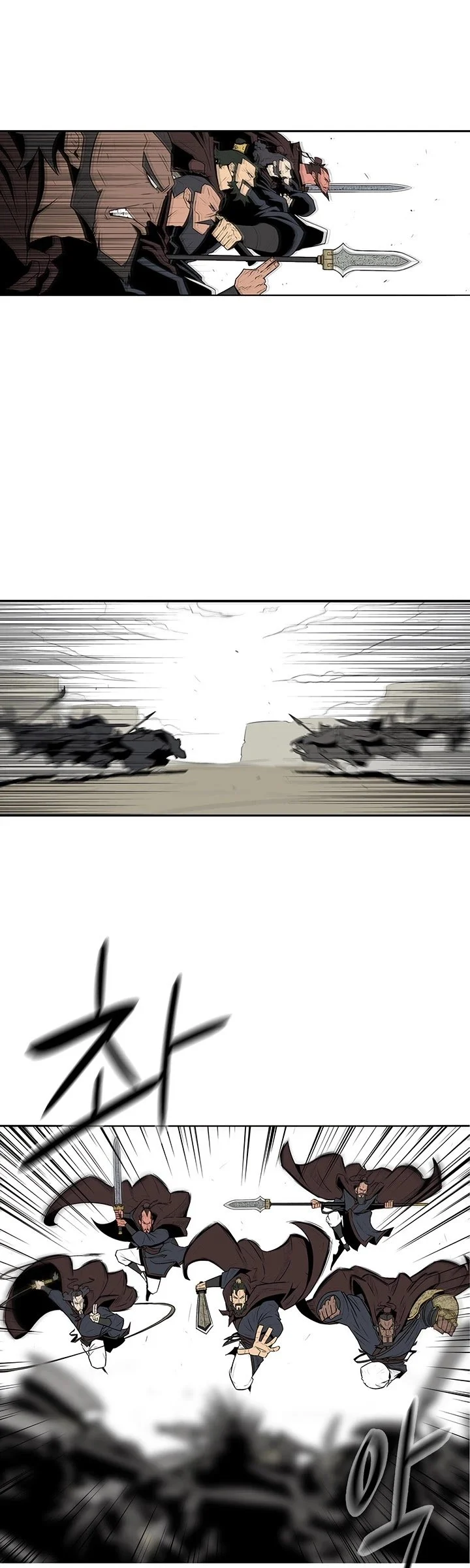 Read Legend Of The Northern Blade Manga Online