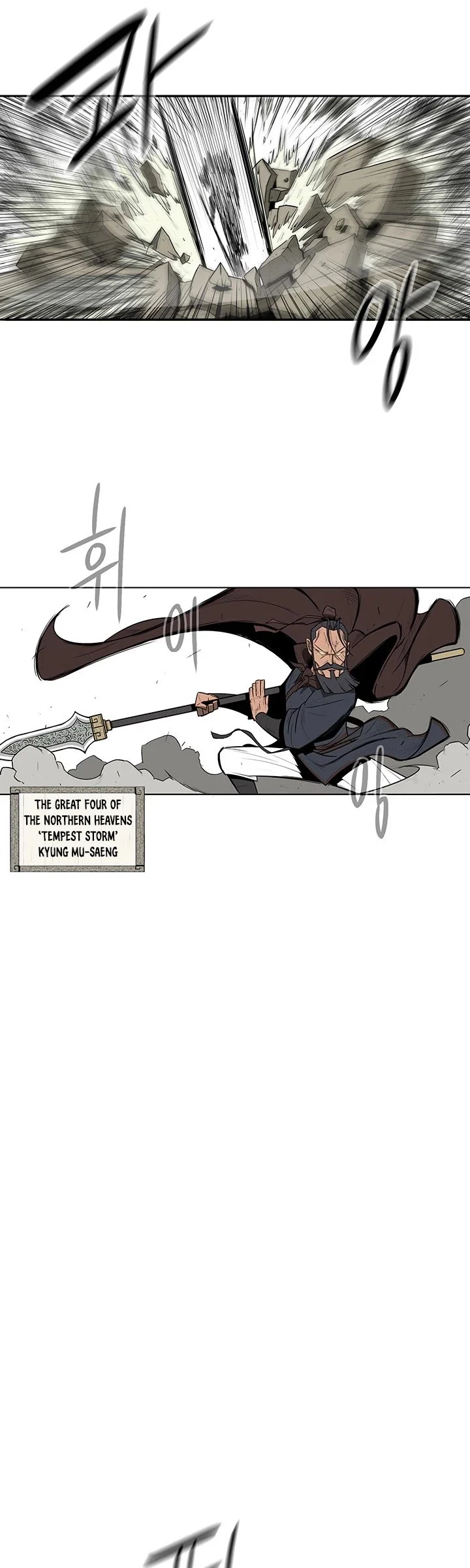 Read Legend Of The Northern Blade Manga Online