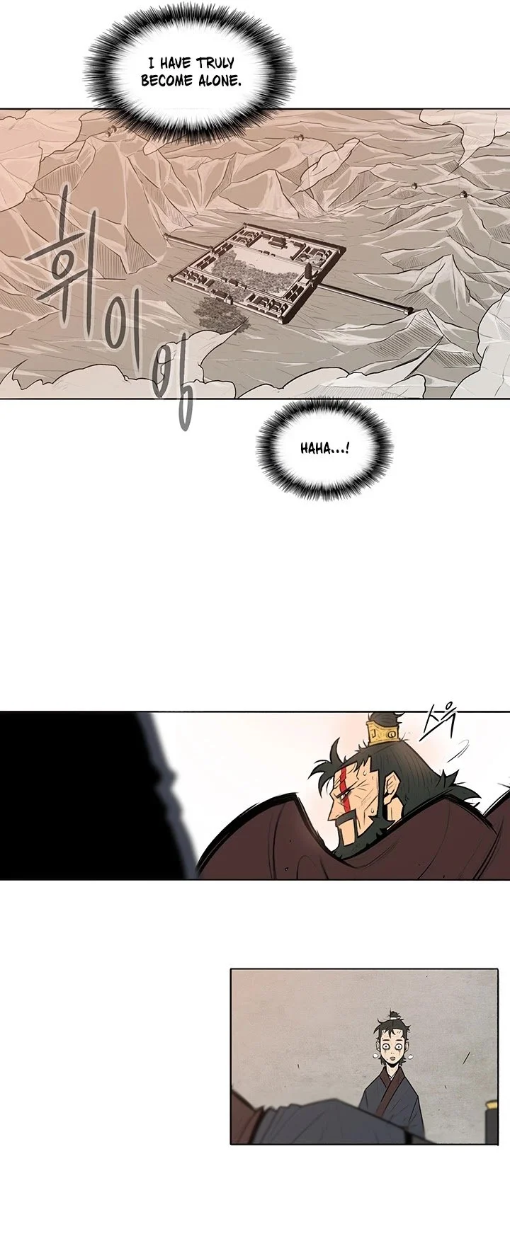 Read Legend Of The Northern Blade Manga Online