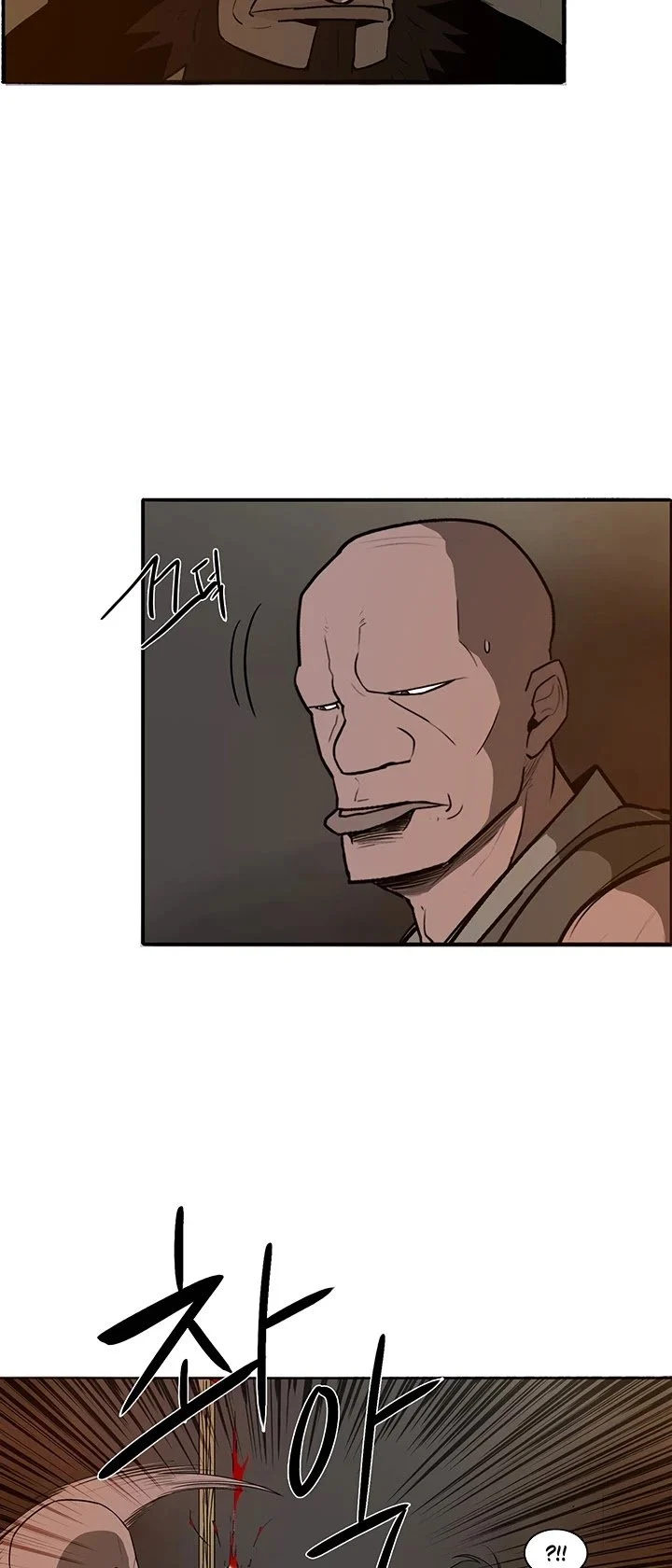 Read Legend Of The Northern Blade Manga Online