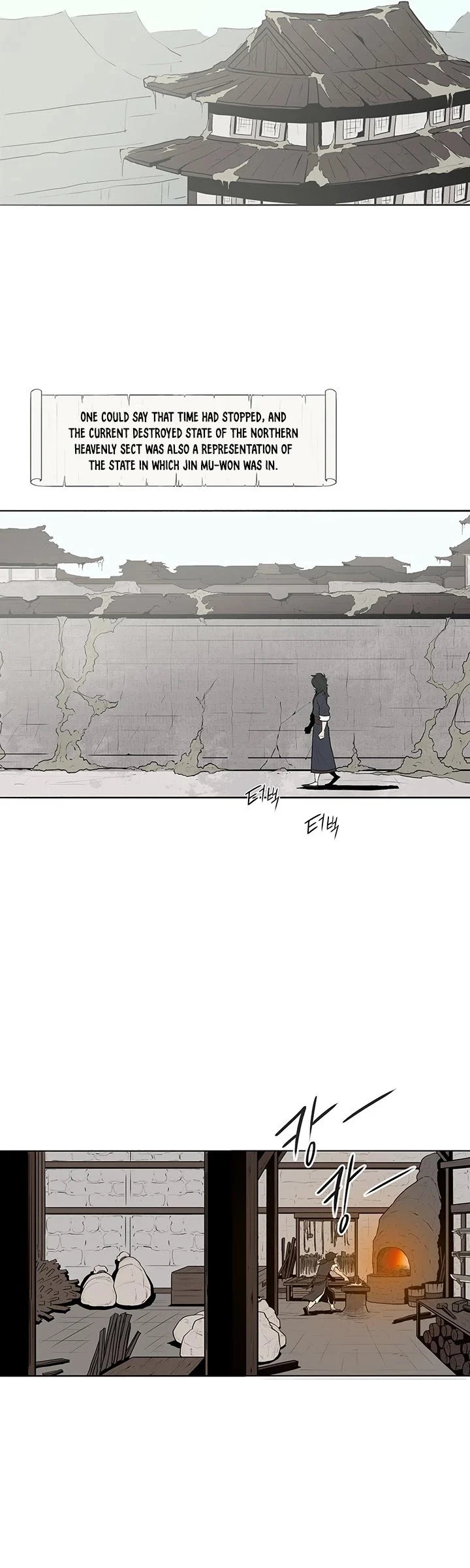 Read Legend Of The Northern Blade Manga Online