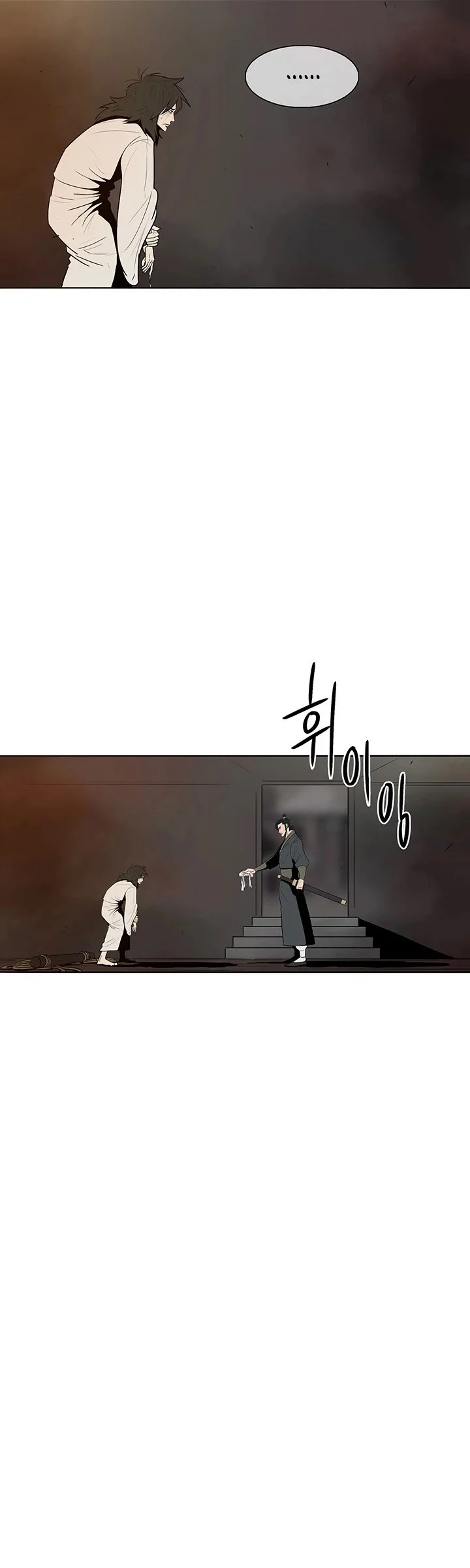 Read Legend Of The Northern Blade Manga Online