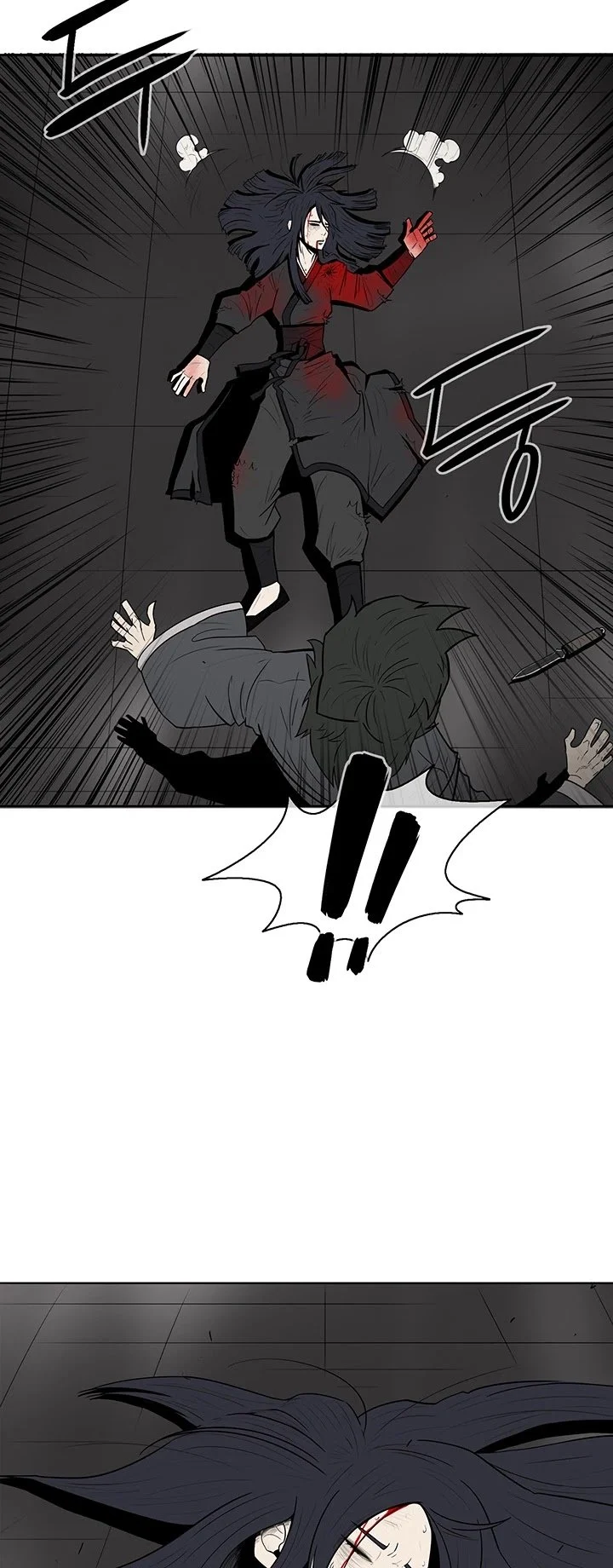 Read Legend Of The Northern Blade Manga Online