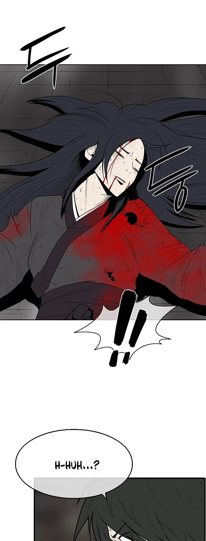 Read Legend Of The Northern Blade Manga Online