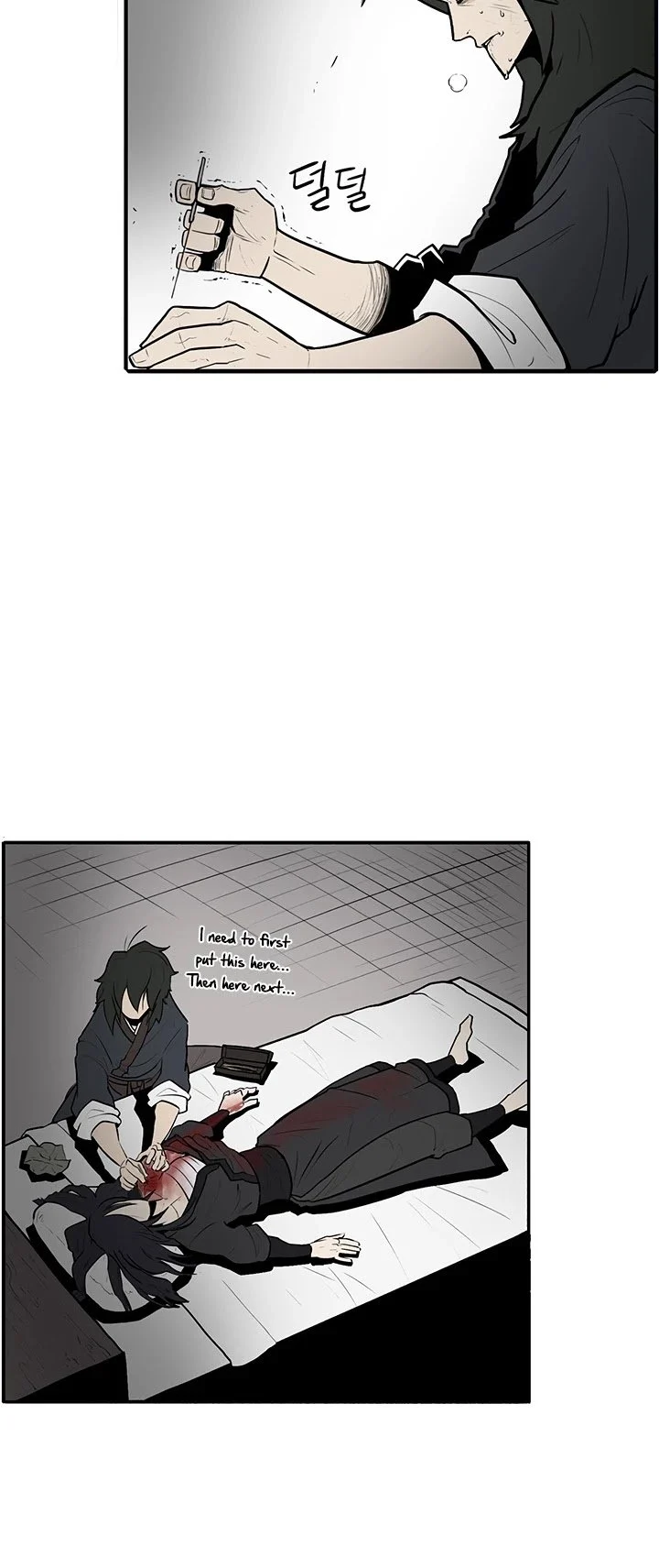 Read Legend Of The Northern Blade Manga Online