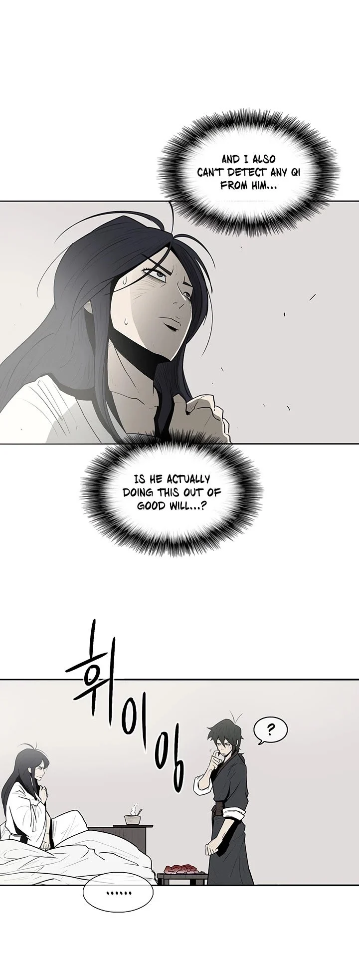 Read Legend Of The Northern Blade Manga Online