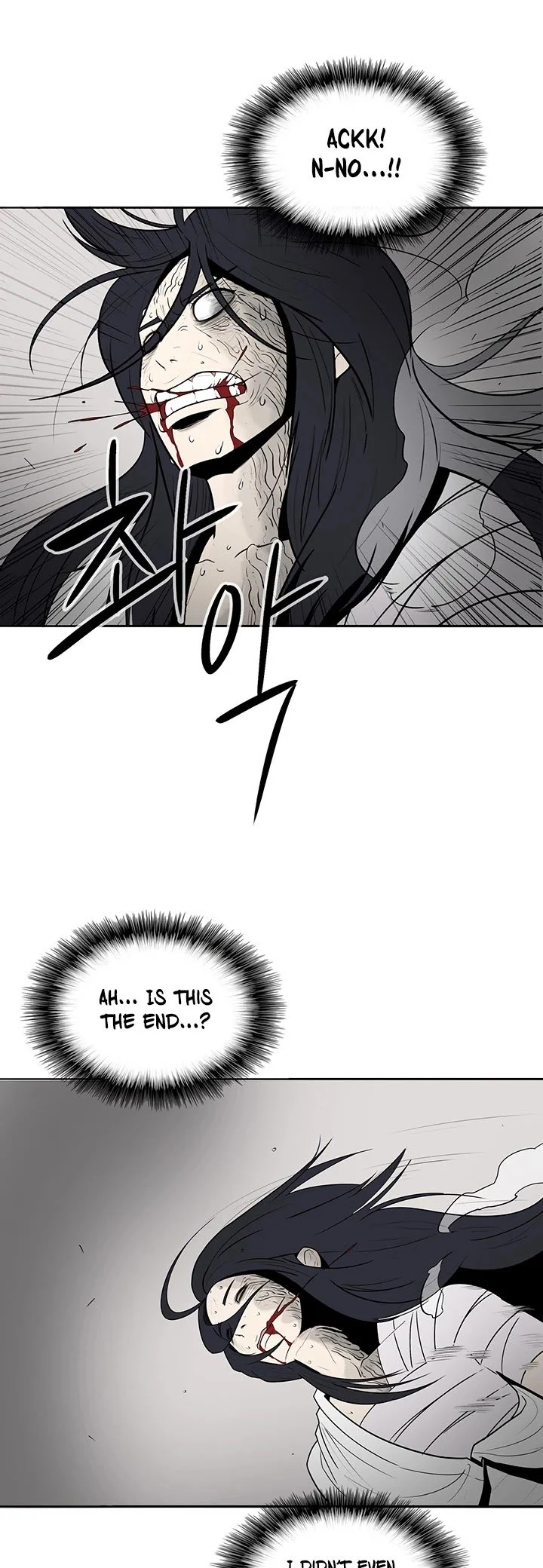 Read Legend Of The Northern Blade Manga Online