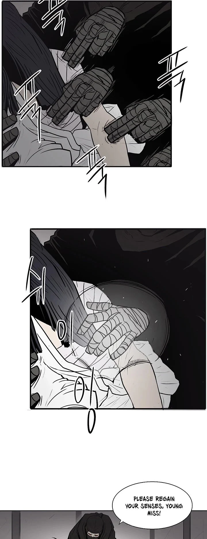 Read Legend Of The Northern Blade Manga Online