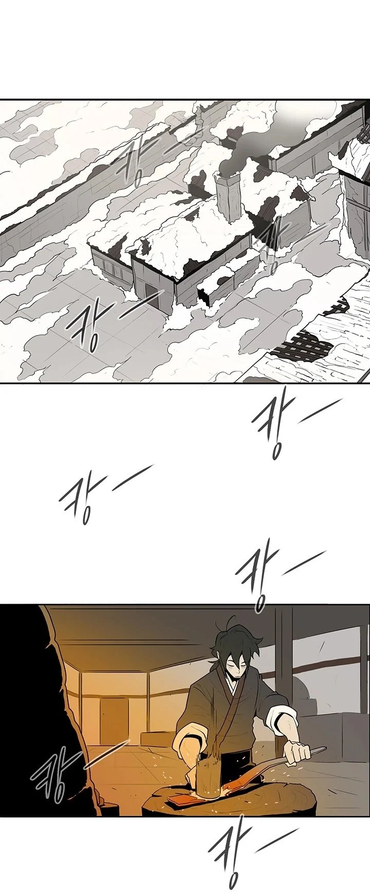 Read Legend Of The Northern Blade Manga Online