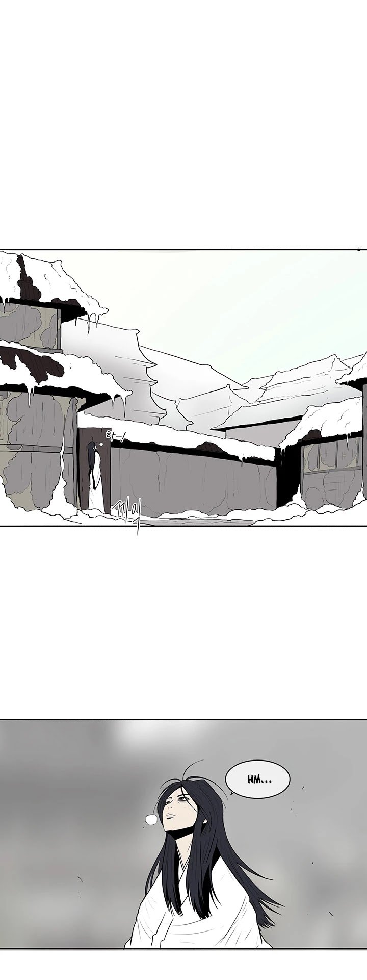 Read Legend Of The Northern Blade Manga Online