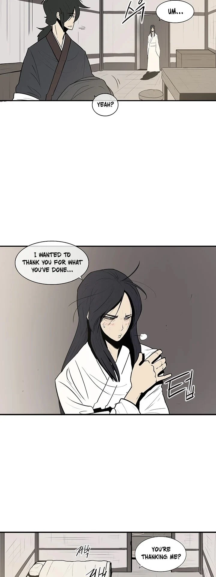 Read Legend Of The Northern Blade Manga Online